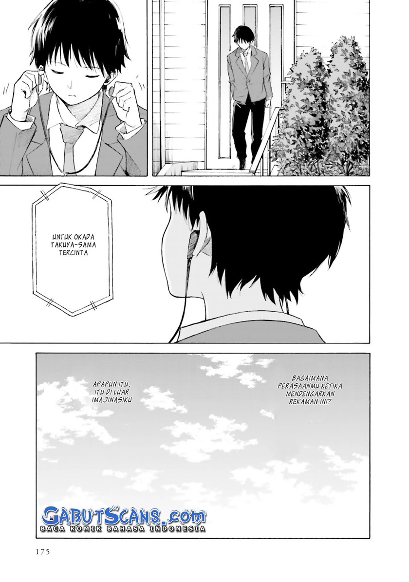 Kimi wa Tsukiyo ni Hikari Kagayaku Chapter 11